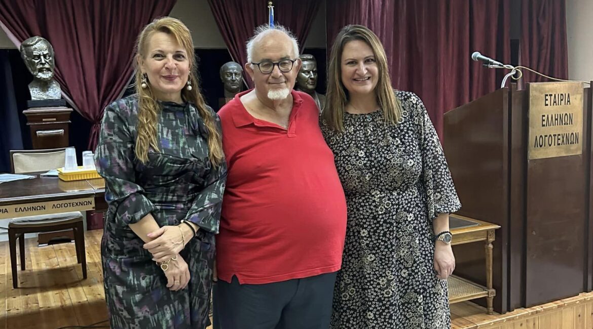 Mary_Karakasidi_psycology_zakynthos