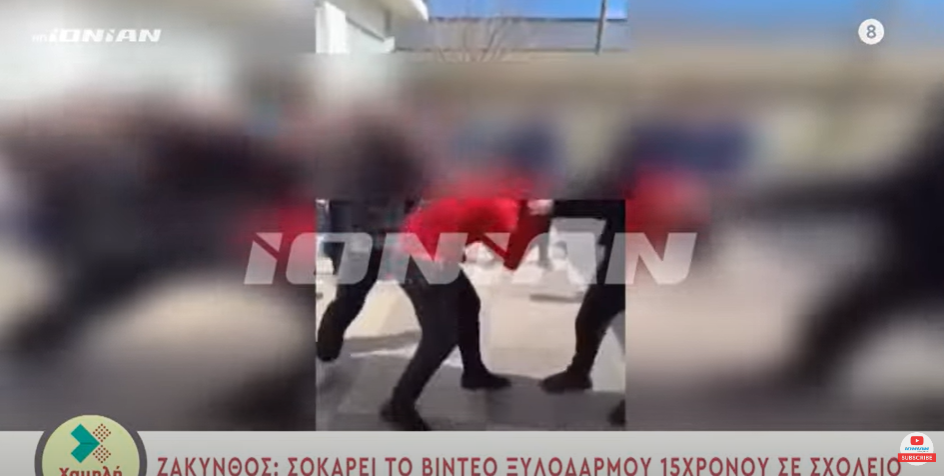 Mary_Karakasidi_psycology_zakynthos